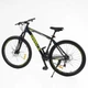 Спортивный велосипед Corso «Dark-X» 29" DX-29306 - изображение 3