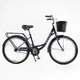 Велосипед городской с корзиной Corso «TRAVEL» 26'' TL-26106 - изображение 1