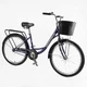 Велосипед городской с корзиной Corso «TRAVEL» 26'' TL-26106 - изображение 2