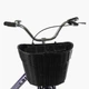Велосипед городской с корзиной Corso «TRAVEL» 26'' TL-26106 - изображение 6