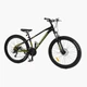 Спортивный велосипед Corso «X-POWER» 26" (PW-75122) - изображение 2