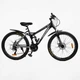 Спортивний велосипед Corso 26" "Rend" RD-16800 - зображення 1