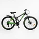 Спортивний велосипед Corso 26" "Rend" RD-11320 - зображення 1