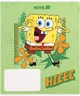 Набор школьных тетрадей Kite SpongeBob SquarePants 18 листов в клетку 20 шт (SB25-236) - изображение 8