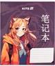 Набір шкільних зошитів Kite Anime 18 аркушів Клітинка 20 шт (K25-236-1) - зображення 12