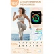 Женские часы Smart Uwatch Mevaden H32 Sensation Gold Nano/ 2 ремешка - изображение 8