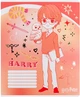 Набор школьных тетрадей Kite Harry Potter 18 листов в линию 20 шт (HP25-237) - изображение 15