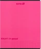 Набір шкільних зошитів Kite One color 24 аркуші Клітинка 20 шт (K25-238-2) - зображення 11