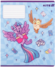 Набір шкільних зошитів Kite My Little Pony 12 аркушів у клітинку 25 шт (LP25-232) - зображення 12