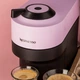 Капсульная кофемашина Nespresso Vertuo POP лавандово-фиолетовый и дегустационный набор 12 кофе (капсул) - изображение 5