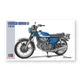 Сборная модель мотоцикла SUZUKI GT380 B Hasegawa 21505 - изображение 1