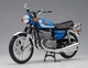 Сборная модель мотоцикла SUZUKI GT380 B Hasegawa 21505 - изображение 3