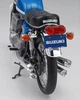 Сборная модель мотоцикла SUZUKI GT380 B Hasegawa 21505 - изображение 7