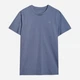 Футболка хлопковая длинная мужская 4F 4FWMM00TTSHM2256-32S XL Синяя (5905700343516) - изображение 6