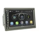 Автомагнитола Decker DV-712W - изображение 1
