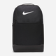 Plecak sportowy A4 24 L Nike Nk Brsla M Bkpk - 9.5 (24L) DH7709-010 Czarny (195244773336) - obraz 1