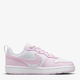 Sneakersy młodzieżowe dziewczęce Nike Court Borough Low Recraft (Gs) DV5456-105 38 (5.5YUS) Białe (196968173587) - obraz 1