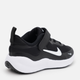 Дитячі кросівки для хлопчика Nike Revolution 7 (Psv) FB7690-003 27 (10CUS) Чорні (196969497712) - зображення 4