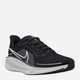 Buty do biegania męskie Nike Air Zoom Pegasus 41 FD2722-002 46 (12US) Czarne (197593763389) - obraz 2