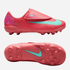 Buty piłkarskie korki chłopięce Nike Jr Vapor 16 Club Mg Ps (V) FQ8290-800 29.5 (12CUS) Czerwone (197602989502) - obraz 5