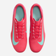 Чоловічі футзалки Nike Vapor 16 Club Ic FQ8438-800 42 (8.5US) Червоні (197602999013) - зображення 4