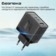 Сетевое зарядное устройство Promate PowerPort-45W, 2хUSB-C PD, USB-A Black (powerport-45.black) - изображение 5