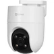5 Мп облачная поворотная Wi-Fi камера Ezviz CS-H8c Pro 3K (CS-H8c (5MP)) - изображение 2