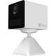 2 Мп Wi-Fi камера с аккумулятором Ezviz CS-CB2 (1080P,WH) - изображение 4