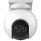 2 Мп поворотная Wi-Fi камера с двойным объективом EZVIZ C8PF (CS-C8PF (2MP,W1)) - изображение 2