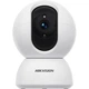 2 Мп внутренняя сетевая PT-камера Hikvision DS-2CV2Q21G1-IDW(W)/EU (4 мм) - изображение 3