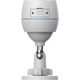 2 Мп уличная Wi-Fi IP камера Ezviz CS-H3C (CS-H3C (1080P,2.8MM)) - изображение 7