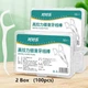 Флосс-зубочистки Dental Floss Picks 100 шт, 2 коробки - изображение 1