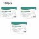 Флосс-зубочистки Dental Floss Picks 150 шт, 3 коробки - зображення 1