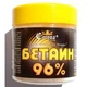 Активатор клева Corona Fishing Бетаин 96% 100 г - изображение 1