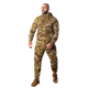 Спортивний костюм FitPro Zip LT Multicam (8574), S - изображение 1