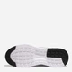Мужские кроссовки Nike Air Max Nuaxis FD4329-101 45 (11US) 29 см Белые (197859112692) - изображение 6