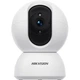 Камера відеоспостереження Hikvision DS-2CV2Q21G1-IDW(W)/EU (4.0) - зображення 1