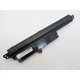 Аккумулятор для ноутбука ASUS A31N1302, 2600mAh, 3cell, 11.1V, Li-ion (A47234) - изображение 2