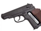 Пневматический пистолет Макарова ПМ Borner PM 49 MS - изображение 1