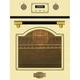 Духовой шкаф Kaiser EH4796ELFAD - изображение 1