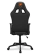 Комп'ютерне крісло для геймера Cougar Armor Elite Black - зображення 5