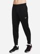 Спортивные штаны мужские Nike M Nk Df Totality Pant Tpr FB7509-010 S Черные (0196608718796) - изображение 1
