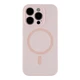 Чохол Glow Silicone Case Full Camera with Magsafe для iPhone 14 Pro Max Колір Pink - изображение 1