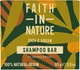 Натуральный твердый шампунь Faith in Nature с Ши и Арганой 85 г (708002307607) - изображение 1
