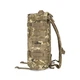 Рюкзак военный Bagland 34х50 см Пиксель ('1060418530') - изображение 3