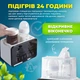 Стерилизатор и подогреватель для детского питания A1 5в1 на 2 бутылочки - изображение 5