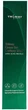 Омолаживающая детокс-маска для карбокситерапии Trimay Green-Tox Carboxy Mask 25 мл (8809706860602) - изображение 2