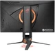 Монитор 24.5" Asus ROG Swift PG258Q - изображение 5