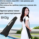 Штатив для телефона і фотоапарата трипод із регульованою висотою від 65 см до 180 см із пультом дистанційного керування Bluetooth NeePho - зображення 9