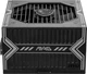 Блок живлення MSI Mag A550BN 550W Bronze - изображение 4